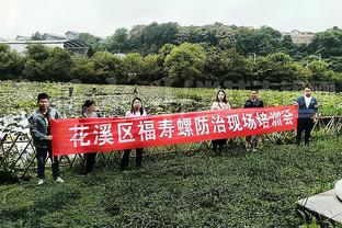 携女友看德国杯~哈曼：德国队水深火热 纳格尔斯曼却带着女友旅游