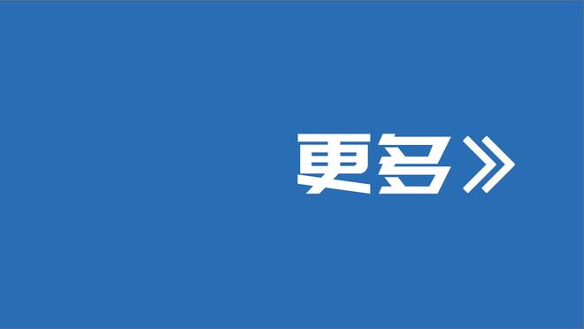 姆巴佩：18年曾去皇马试训但被妈妈带回法国，现在能理解她的做法