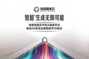 betway必威中文截图3